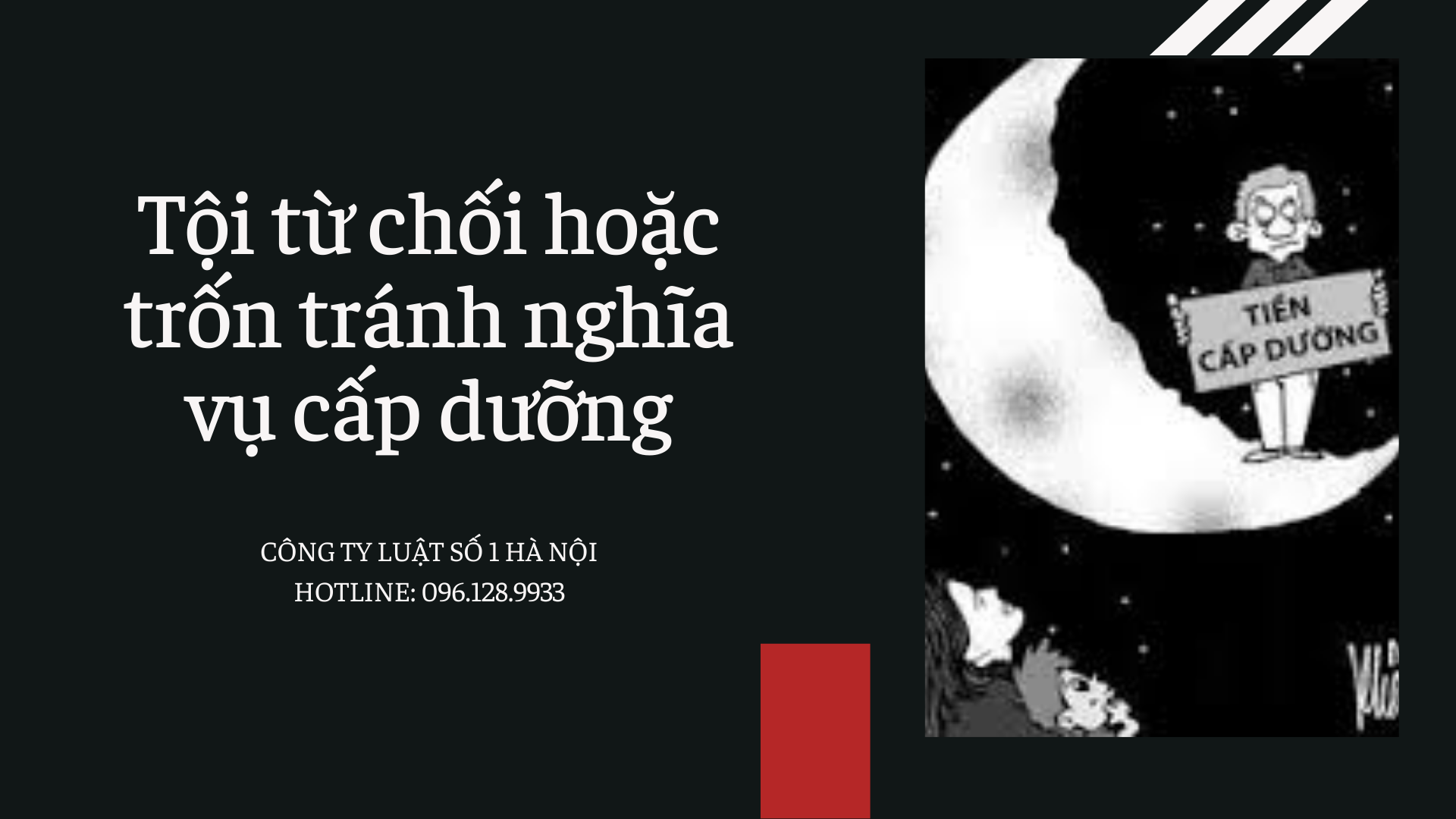 Tội từ chối hoặc trốn tránh nghĩa vụ cấp dưỡng